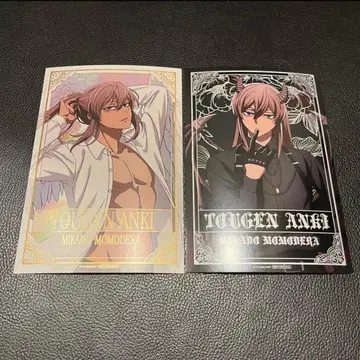 최저가 토겐안키 모모데라 신몬 세트 파보테리아 천사 악마 특전 엽서