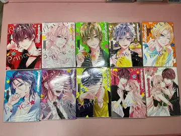 열애 프린스 1~10권 신장판