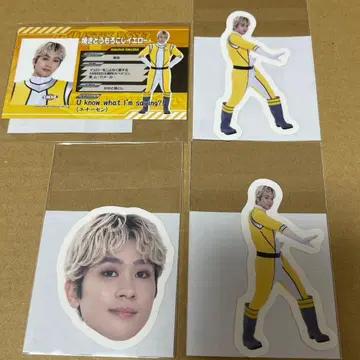 오쿠다 리키야 발리 레인저 스티커 세트