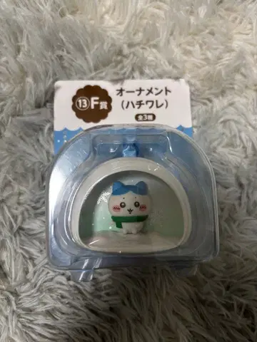 하치와레 오너먼트 약 3.8cm