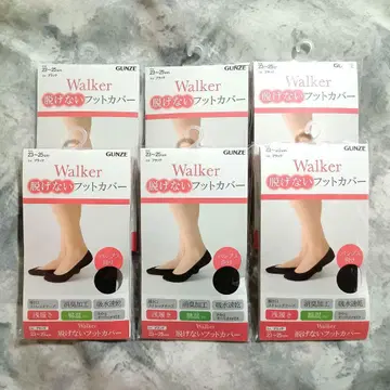 (미사용) 군제 벗겨지지 않는 풋 커버 6세트
