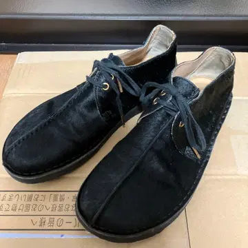 클락스 MILK 밀크 26cm 송치 디저트 트렉 블랙