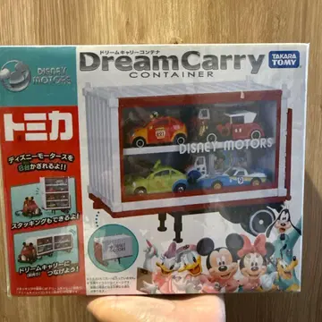 타카라토미 DreamCarry Container