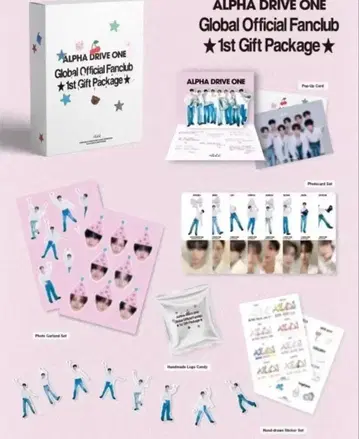 ALPHA DRIVE ONE 키트