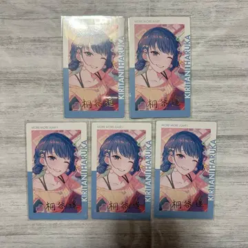 프로세카 에피카 23C 키리타니 하루카 금박 5점