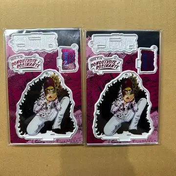 원피스 벌스데이 디오라마 피규어 코라손