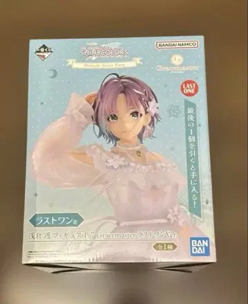 제일복권 아이돌마스터 샤이니 컬러즈 샤이마스 라스트 원