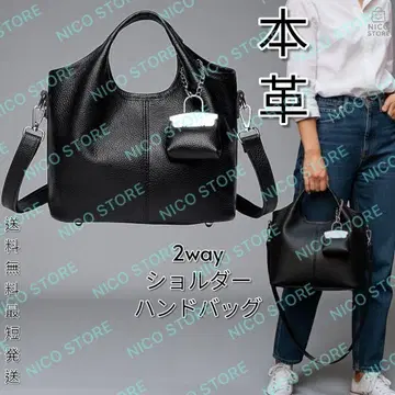 숄더백 천연 가죽 2way 사선 숄더 핸드백 고품질 블랙 컬러