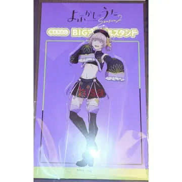 다가시카시의 노래 나나쿠사 나즈나 아크릴 스탠드 강시