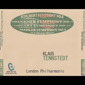 텐슈테트 LPO 미완성 말러 5번 브루크너 4번 외 84 도쿄 라이브
