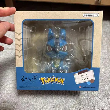 피카피카 박스 피규어 룩업 루카리오