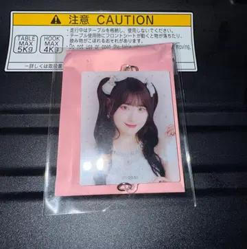 이코러브 미니 복권 vol.2 사이토 쥬아라 보석 의상 시크릿