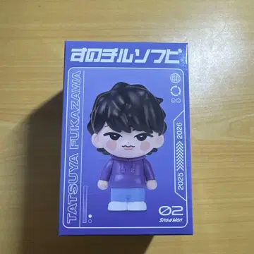 [새상품] SnowMan ON_스노치루 소프트 비닐 (후카사와 타츠야)