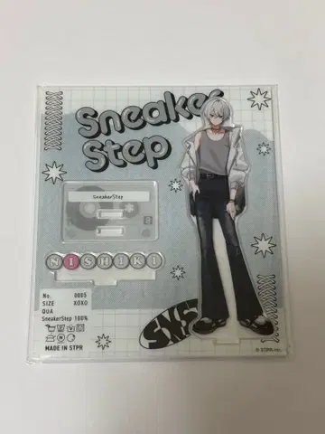 니시키 군 아크릴 스탠드