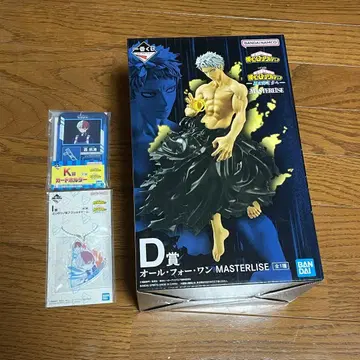 나의 히어로 아카데미아 제일복권 올 포 원 토도로키 쇼토