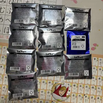 하이큐!! 종이 소재 배지 컬렉션 11개입