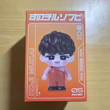 [새상품] SnowMan ON_스노치루 소프트 비닐 (무카이 코지)