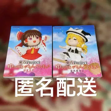 [ 동방 프로젝트 ] 유유풍 SD 피규어 레이무&마리사