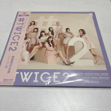 #TWICE2 아날로그반