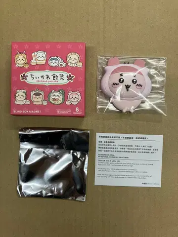 치이카와 (먼작귀) 홍콩 한정판 마그넷