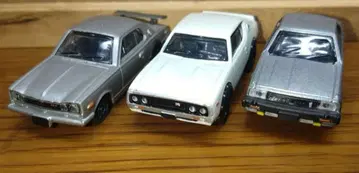 스카이라인 미니카 3대 세트