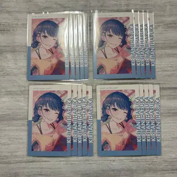 프로세카 에피카 23C 키리타니 하루카 20점