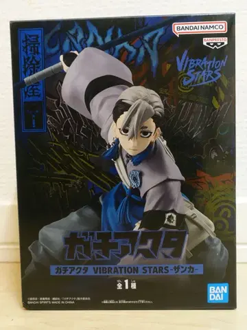 미개봉 BANDAI VIBRATION STARS 잔카 피규어