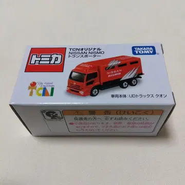 TCN 토미카 NISSAN NISMO 트럭