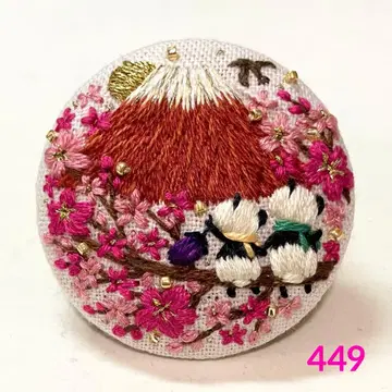 핸드메이드 자수 브로치 no.4494