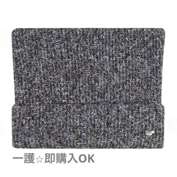 Coyseio 코이세이오 고양이 귀 그레이 계열 니트 모자 접이식 디자인