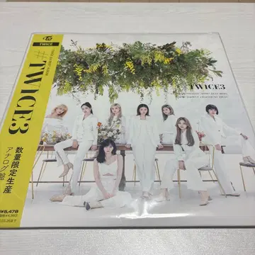 #TWICE3 아날로그반