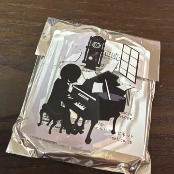 팝픈뮤직 사일런트룸 아크릴 배지