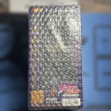 초상 가동 키시베 로한 Ver.2 Black 죠죠전 한정판