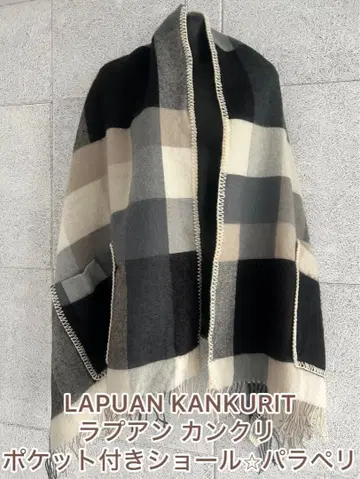 라푸안칸크리 포켓 부착 숄 파라페리