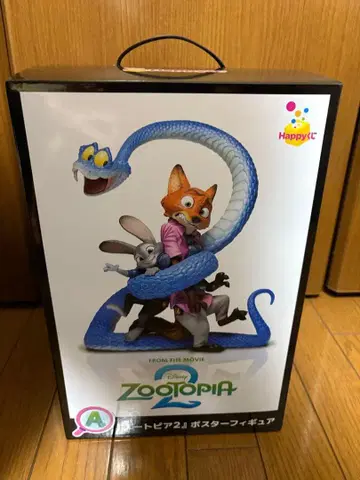 주토피아 Happy 복권 A상 닉 주디 게리 피규어