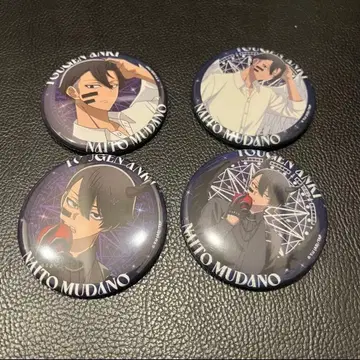 최저가 도겐안키 무타노 무진 세트 파보테리아 천사 악마 등신 캔뱃지