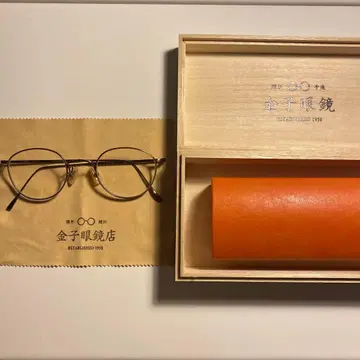 금자안경 KANEKO GANKYO VINTAGE KV-78L