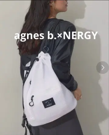 끈 결품 [ agnes b. x NERGY ] 멀티 웨이 시어 메쉬 백팩
