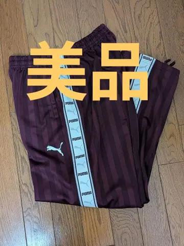 [새상품급] 푸마 저지(푸자) 하의만 O 사이즈 와인 레드