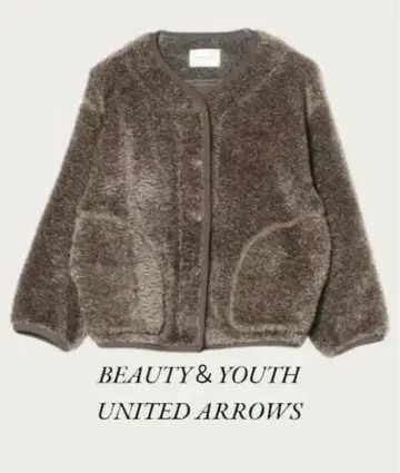 BEAUTY & YOUTH UNITED ARROWS 보아 블루종 브라운