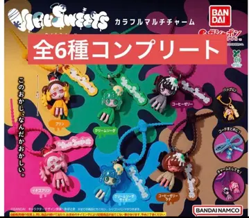 윌 스위츠 컬러풀 멀티 참 컴플리트 전 6종