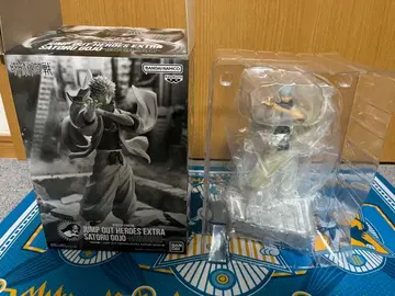 점프 GIGA 응모자 전원 서비스 고죠 사토루