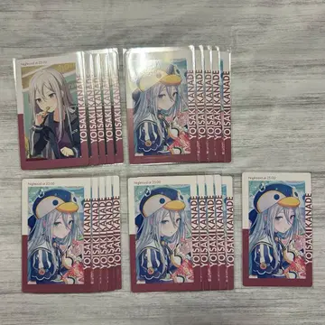 프로세카 에피카 23C 요이사키 카나데 21점