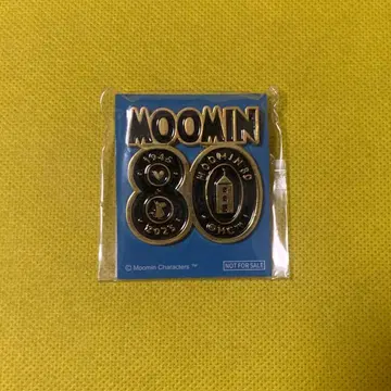 무민 80주년 기념 배지