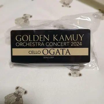 골든 카무이 오케스트라 콘서트 24' 아크릴 클립 오가타 햐쿠노스케