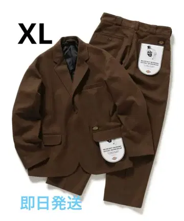 Dickies x TRIPSTER 수트 브라운 FW25 XL