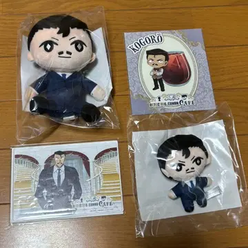 명탐정 코난 SEGA 럭키 쿠지 집사 카페 유명한(모리 코고로) 세트