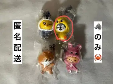 skzoo 가챠 쯂쯂 마스코트 vol.2