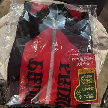 란페 업그레이드 굿즈