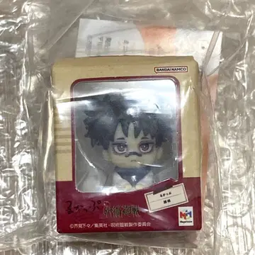 주술회전 가챠가챠 룩업 미니어처 컬렉션 쵸소우